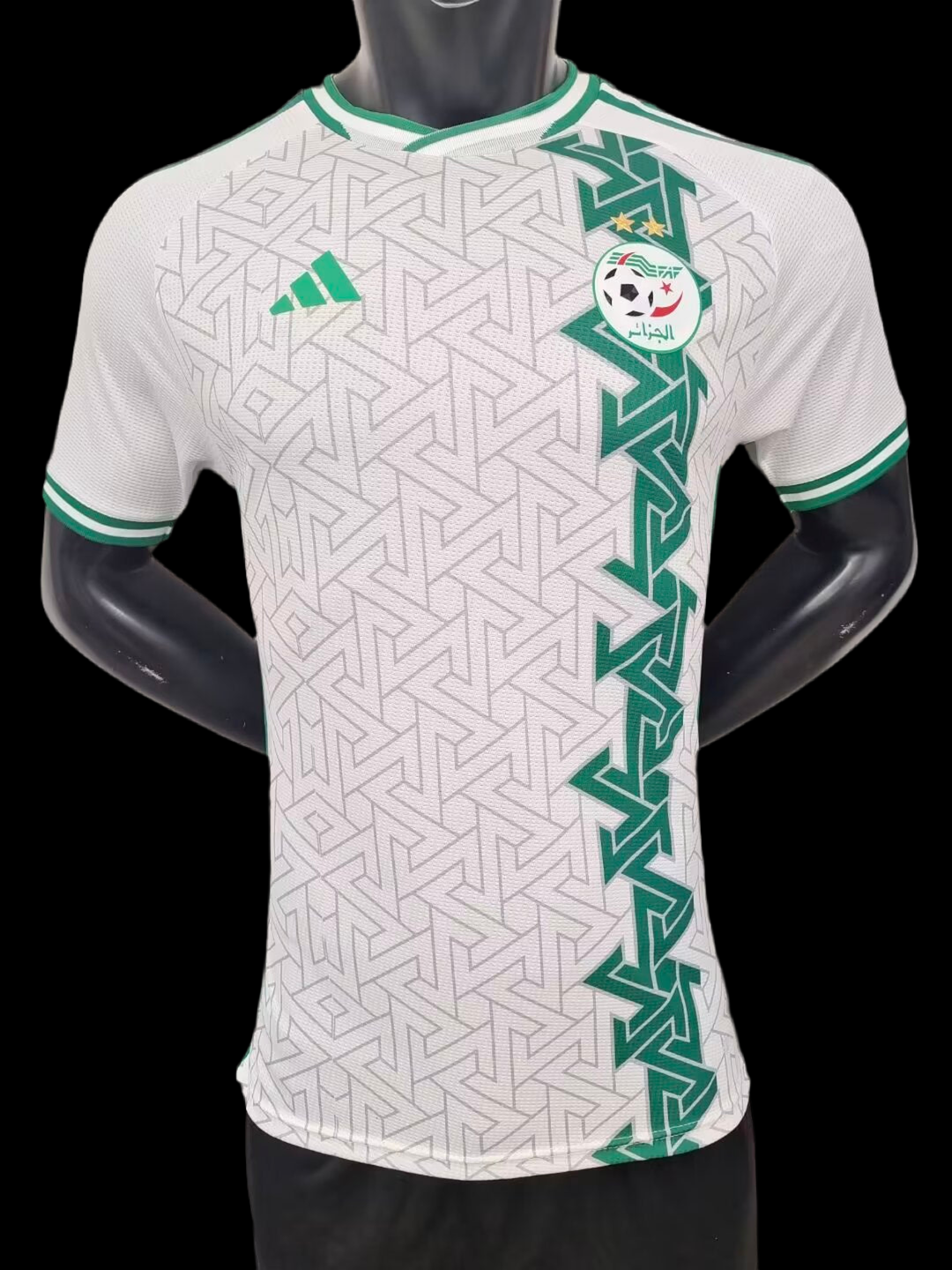 Maillot | Adidas Algérie player version édition 2023-2024