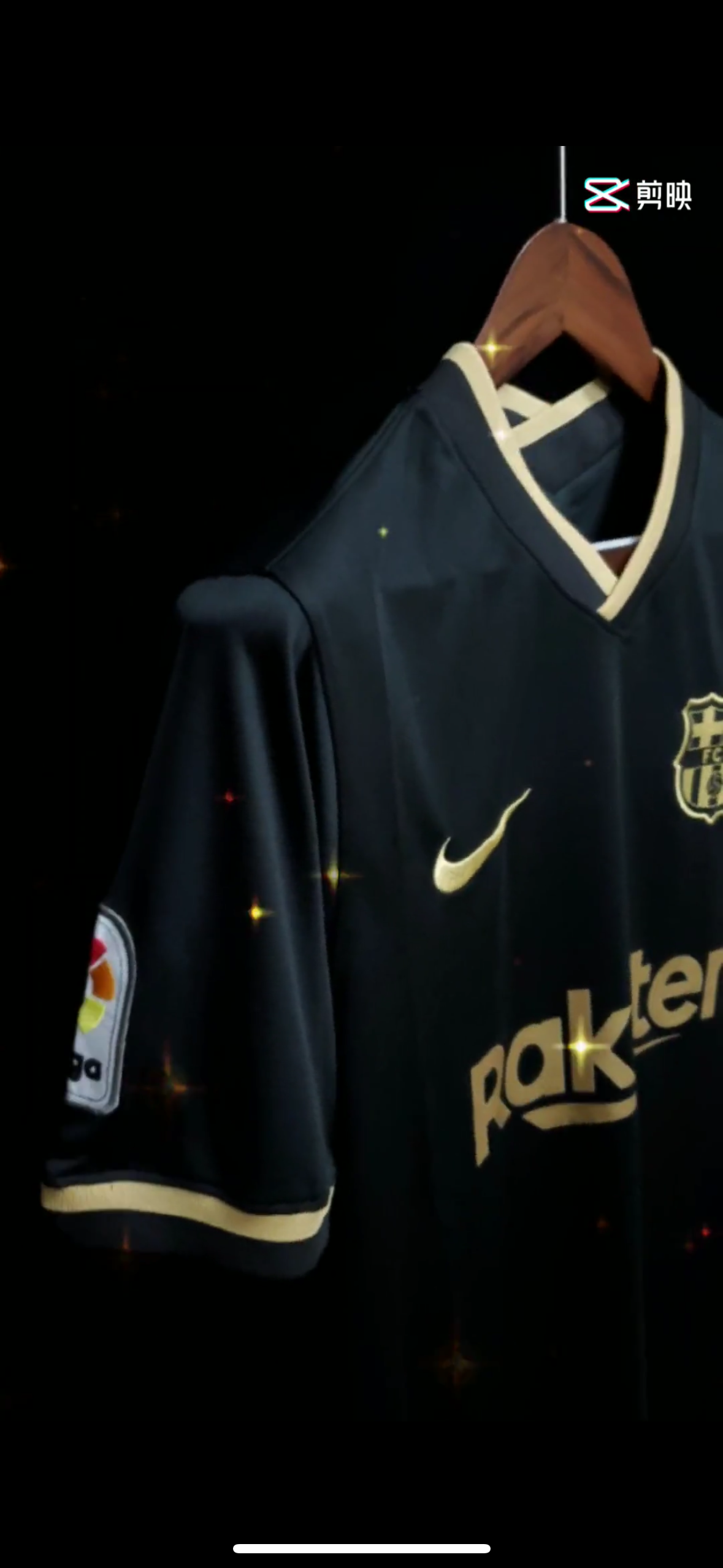 Jersey | Nike Barça Away