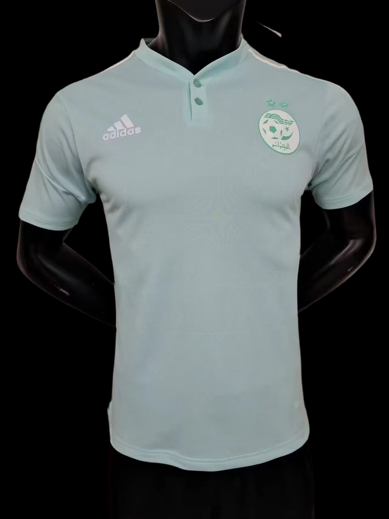 Maillot | Adidas Algérie Blue Polo édition 2023-2024