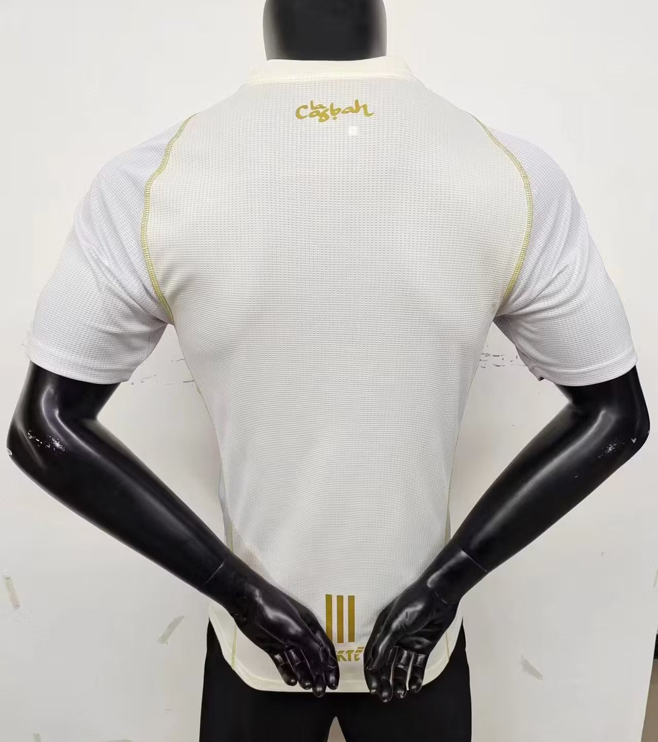 Maillot | Adidas Algérie domicile player version édition 2024 Blanc/Or