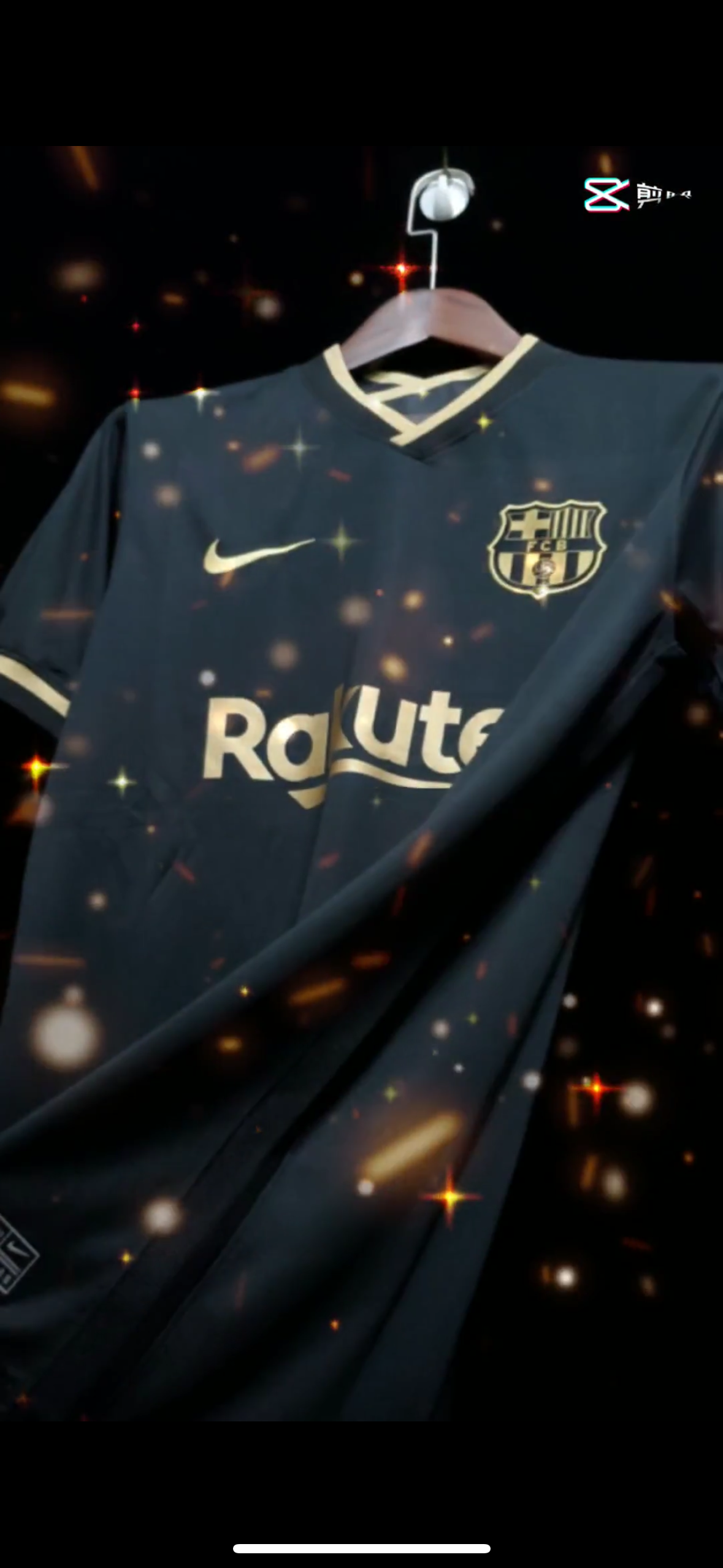 Maillot | Nike Barça extérieur 2020-2021