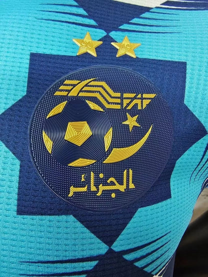 Maillot | Adidas Algérie édition spéciale 2022