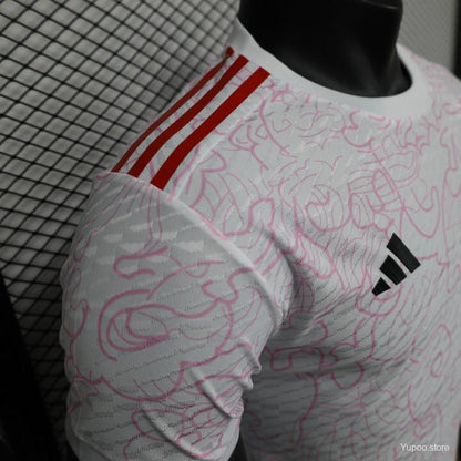 Maillot | Adidas Japon édition spéciale White 2024-2025